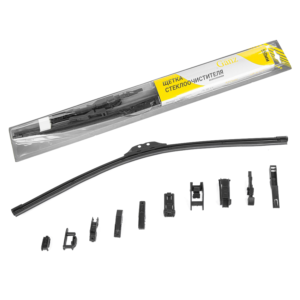 Щетка с\очист. б/каркасная GANZ 550 мм. (8 адаптеров)