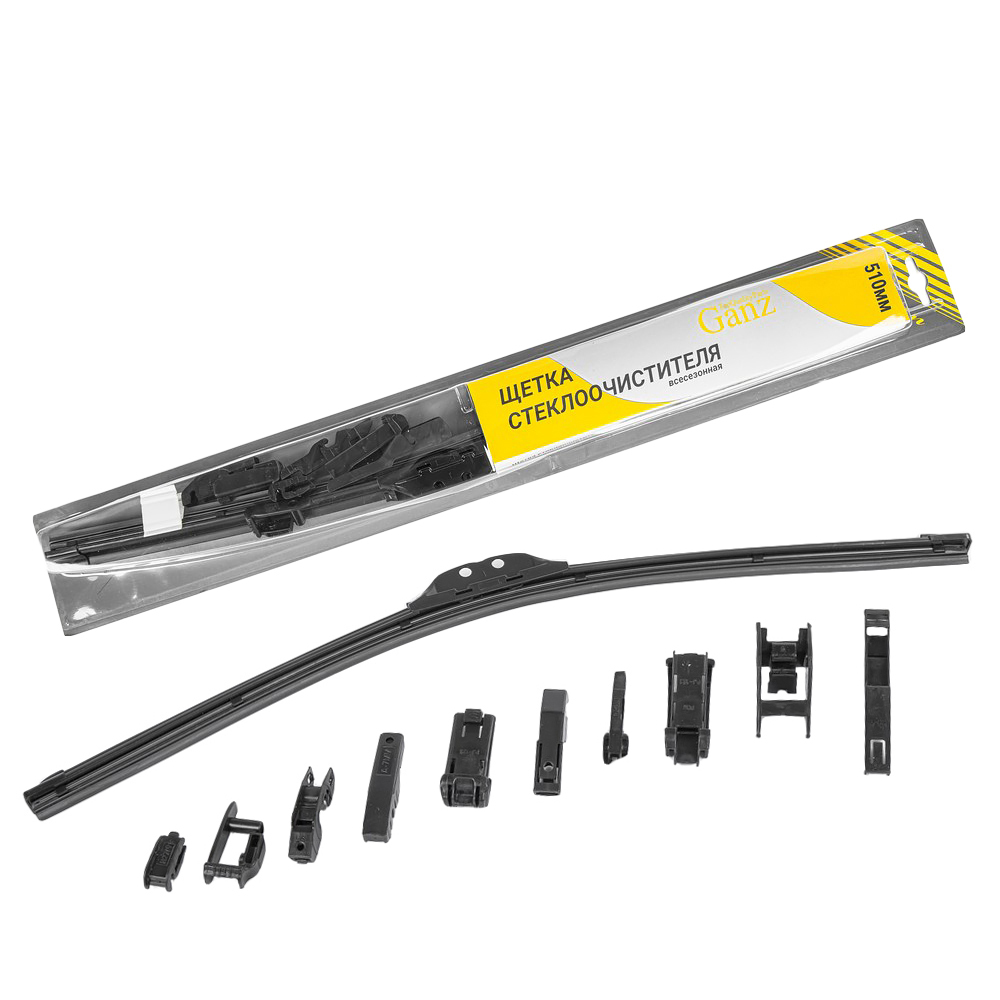 Щетка с\очистителей бескаркасная GANS 510 мм. (8 адаптеров)