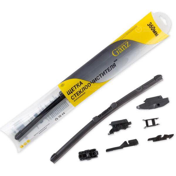 Щетка стеклоочистителя 360 мм бескаркасная GANZ (10 адаптеров)