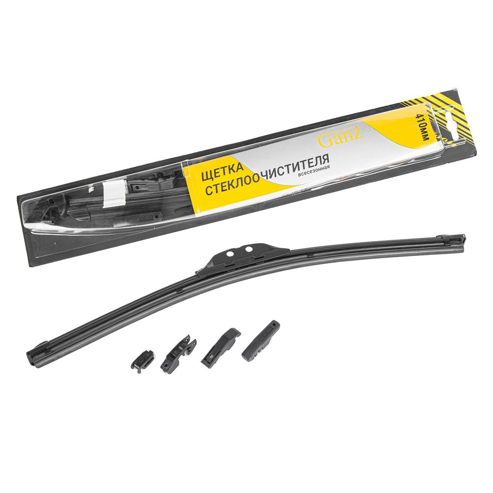 Щетка стеклоочистителя бескаркас. GANZ 410мм (8 адаптеров)